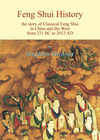 Feng Shui History