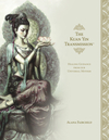 The Kuan Yin Transmission Book